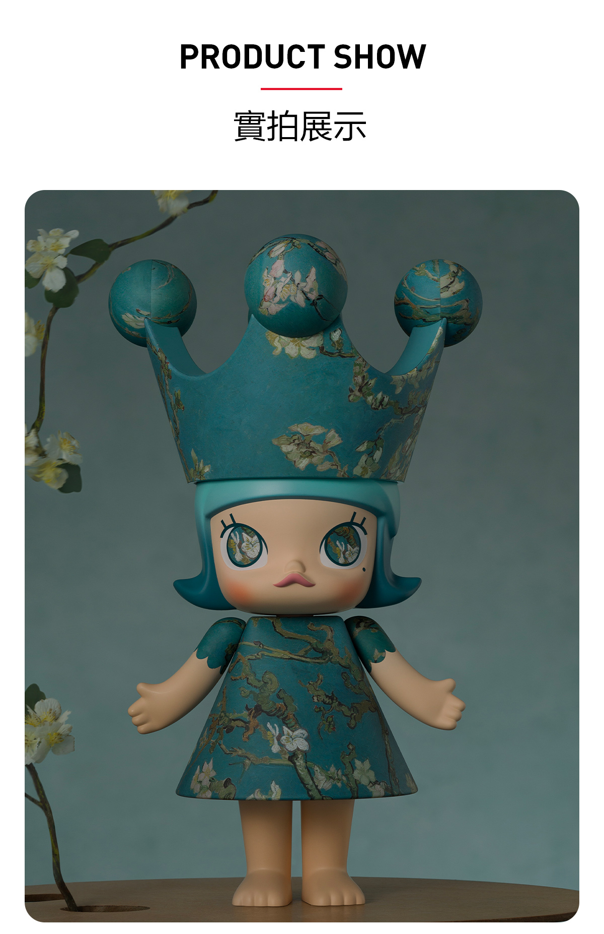 MEGA ROYAL MOLLY 400% Van Gogh Museum Almond Blossom-Copy - POP