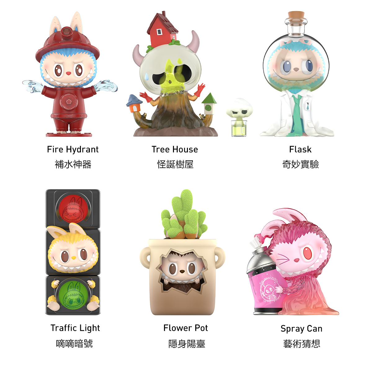 POP MART THE MONSTERS Almost Hidden シリーズ Amazon.co.jp: POP MART The Monsters Almost Hidden Series