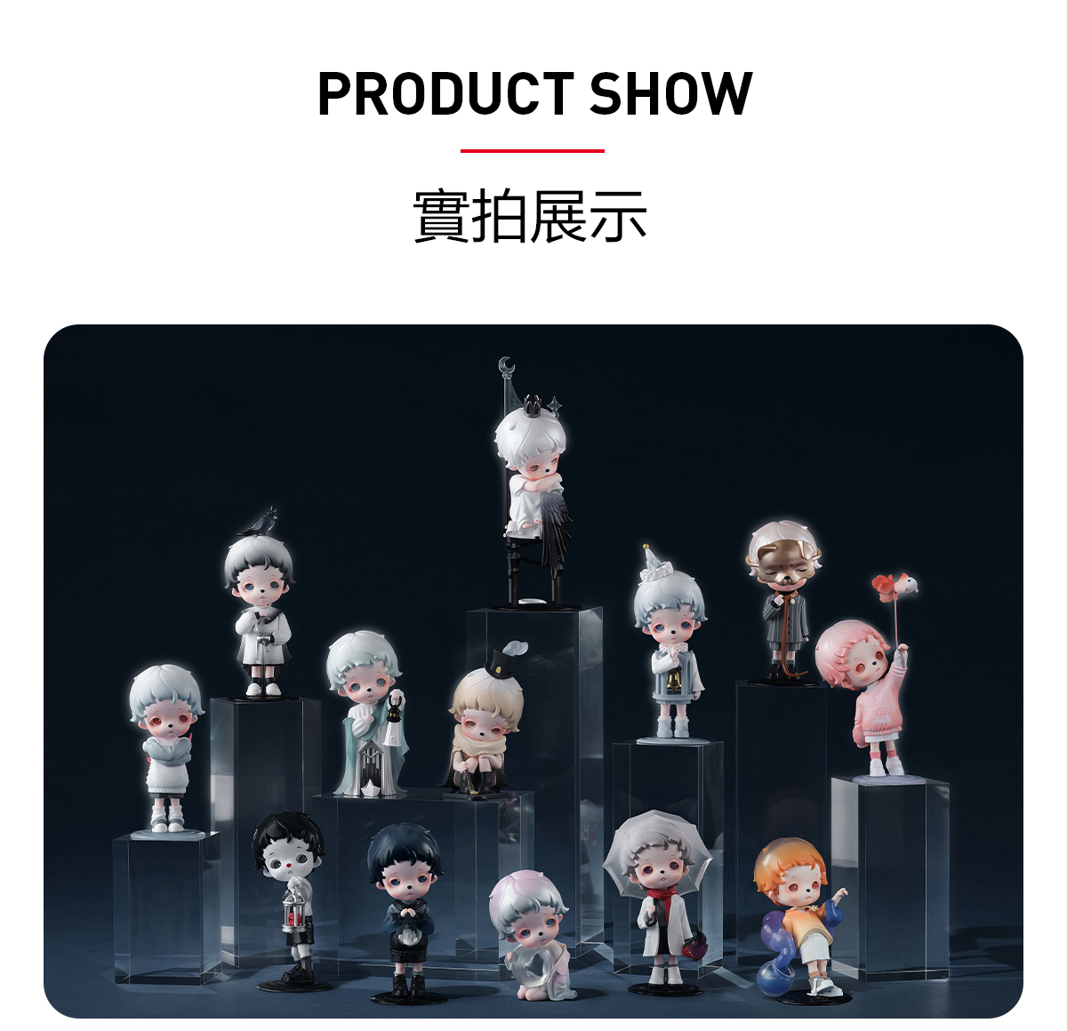 POP MART inosoul's Lucid Dreams ポップマート9個 $_10.JPG?set_id=880000500F