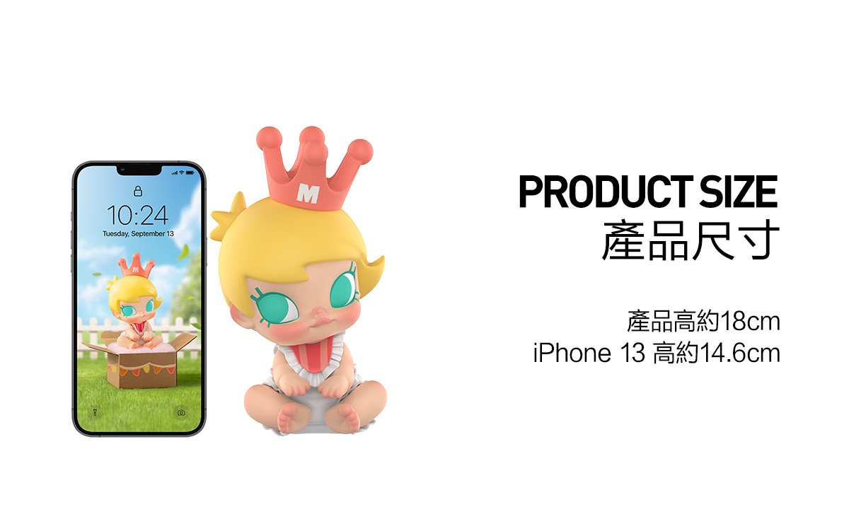 その他 POPMART Baby Molly Enjoy the Breeze Baby Molly Enjoy the Breeze Figurine - POP MART (Hong Kong
