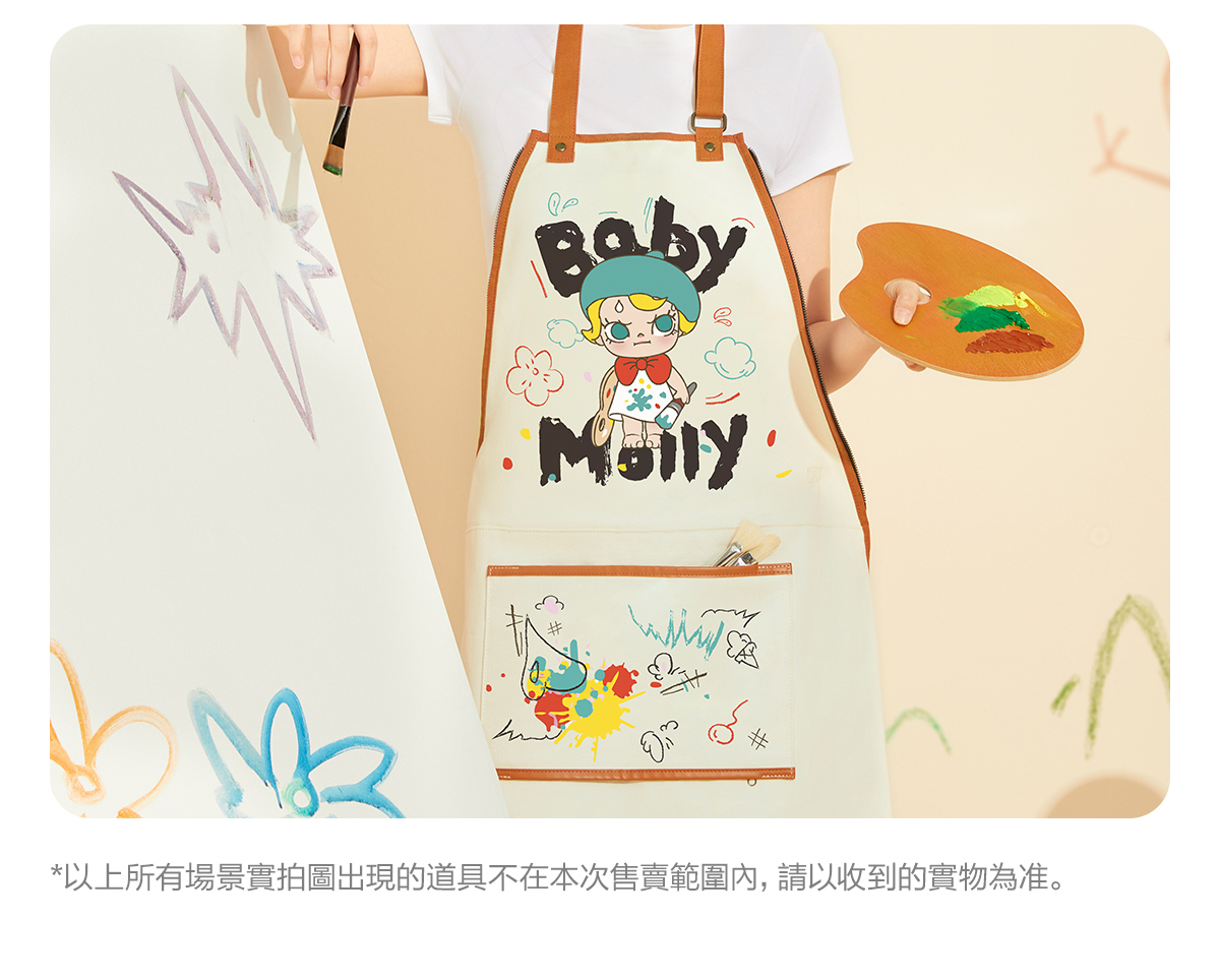 Baby Molly When I was Three! Series-Shoulder Bag - POP MART