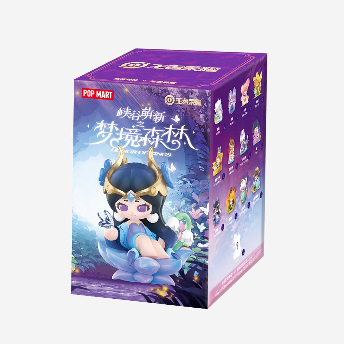 POP MART Honor of Kings Baby Heroes - Dream Forest Mystery