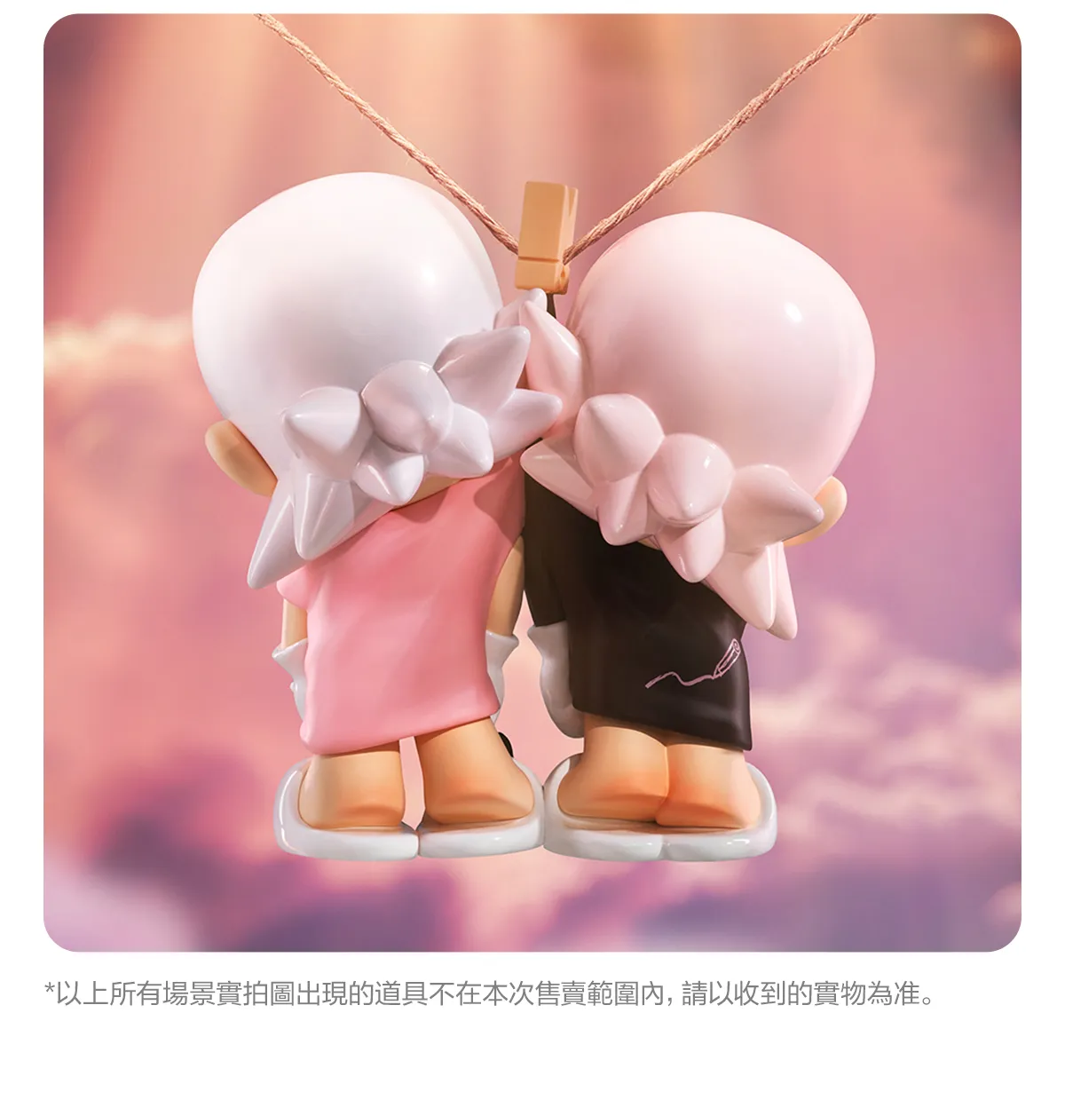 Zsiga Romantic Greetings Figurine - POP MART (Hong Kong, China)