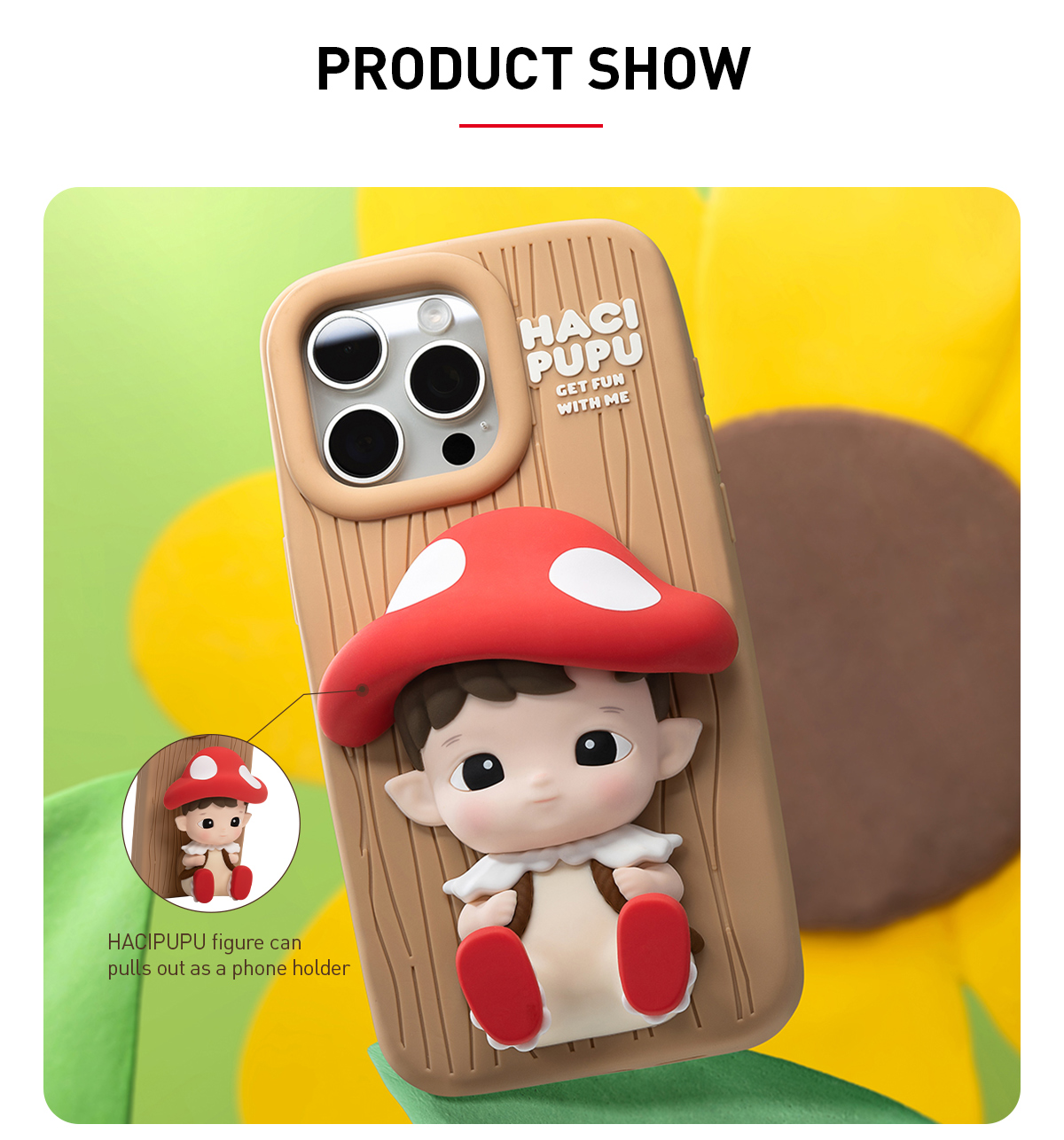 POP MART HACIPUPU バナナハンドル iphone ケース Nothing says quirky and cute than a 🍌retro banana phone🍌 case