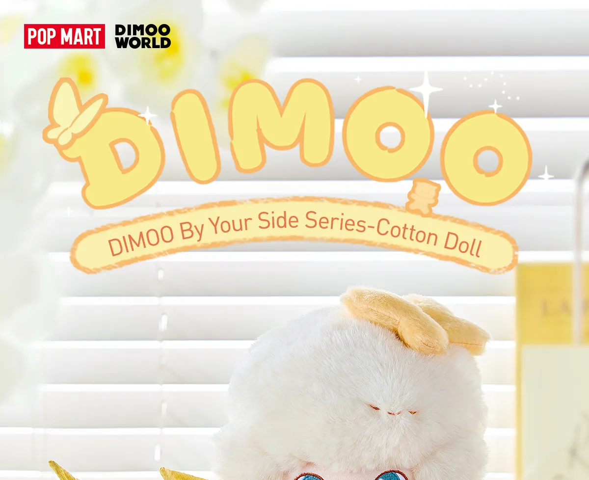 DIMOO By Your Side Series-Cotton Doll - POP MART (Hong Kong, China)