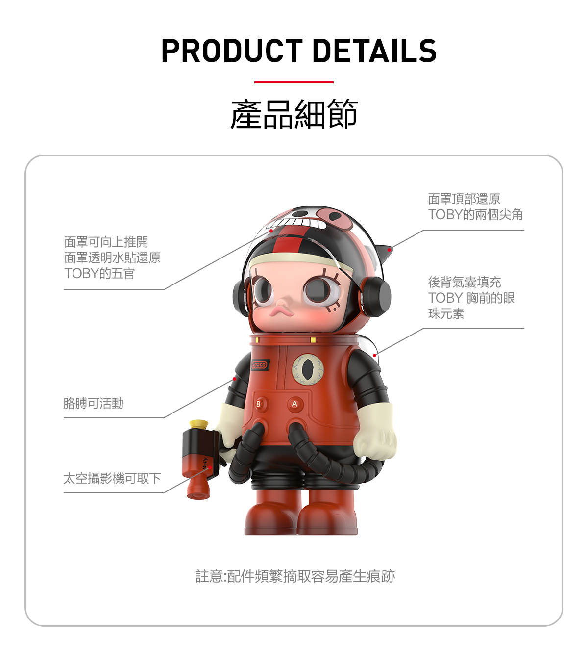 MEGA SPACE MOLLY 400% フィギュア Gary Baseman MEGA SPACE MOLLY 400% Gary Baseman | All MEGA - POP MART