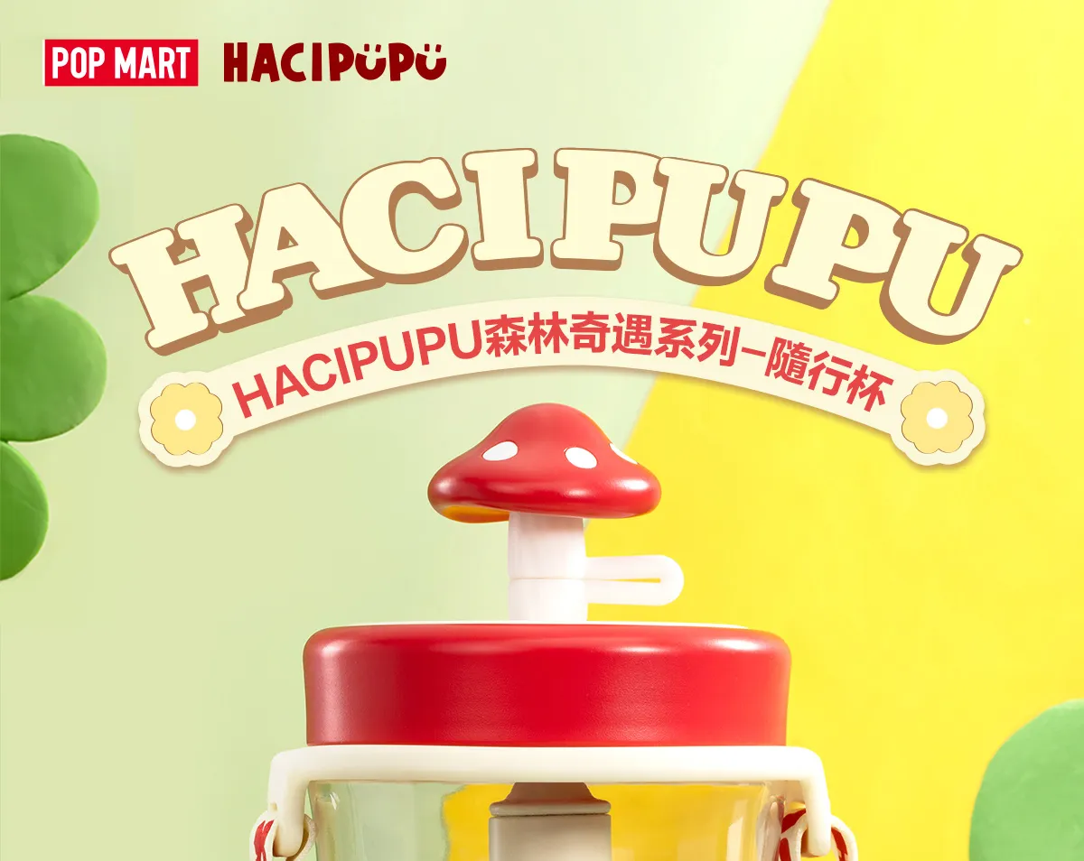 POP MART