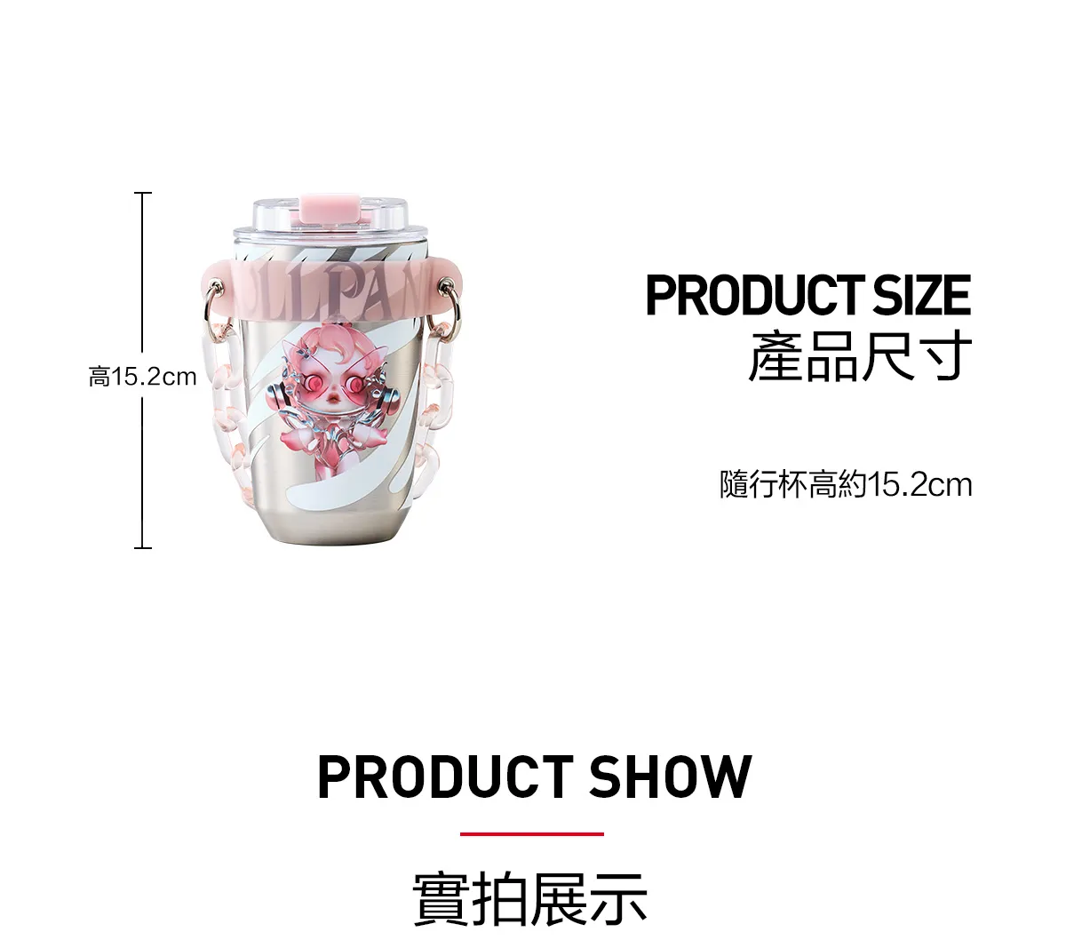 POP MART
