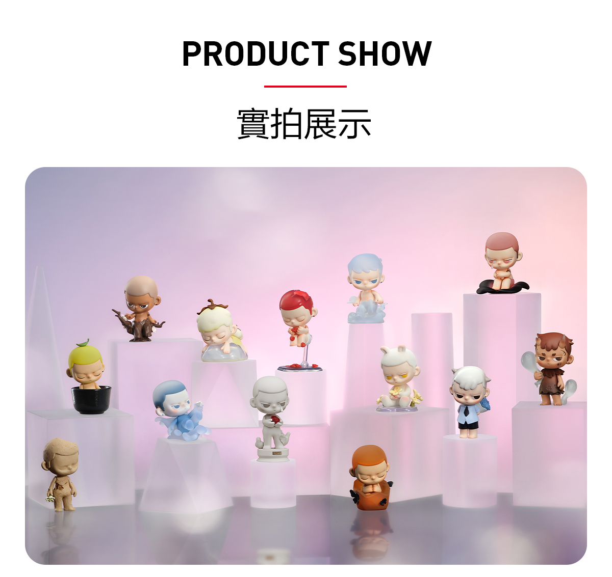 最高級 In Breathing KUBO Series China) Kong, (Hong MART POP - Figures その他