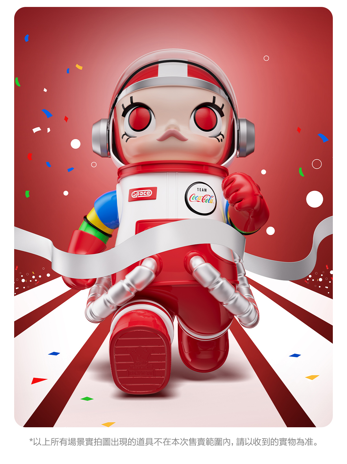 開封MEGA 400% SPACE MOLLY TEAM COCA-COLA MEGA SPACE MOLLY 400% TEAM COCA-COLA - POP MART (Hong Kong, China)