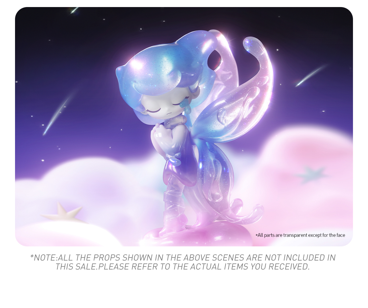 POPMART AZURA A Dream About Stars シークレット AZURA A Dream About Stars Series Secret Butterfly Nebula