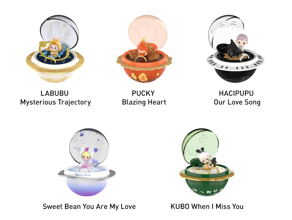 その他 POPMART ROMANTIC RINGBOX SERISE Amazon.com: POP MART Romantic Ring Box Series 3 Scene Sets