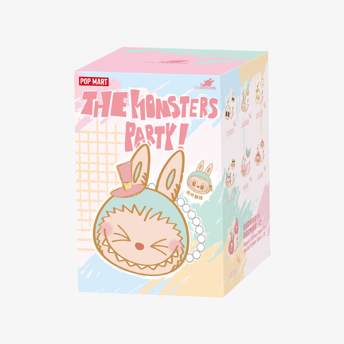 在庫処分-POPMART THE MONSTERS Party セット THE MONSTERS Party Series-Reversible Plush - POP MART (Hong