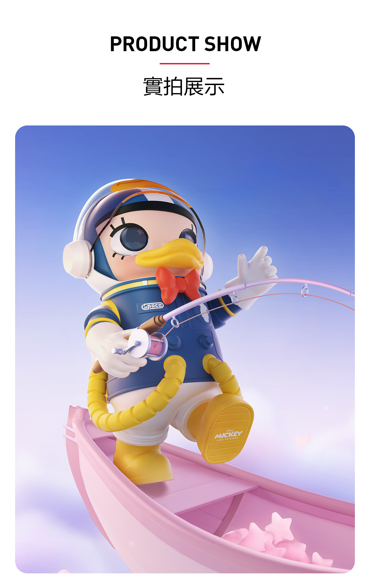 MEGA SPACE MOLLY 400% Daisy - POP MART (Hong Kong, China)