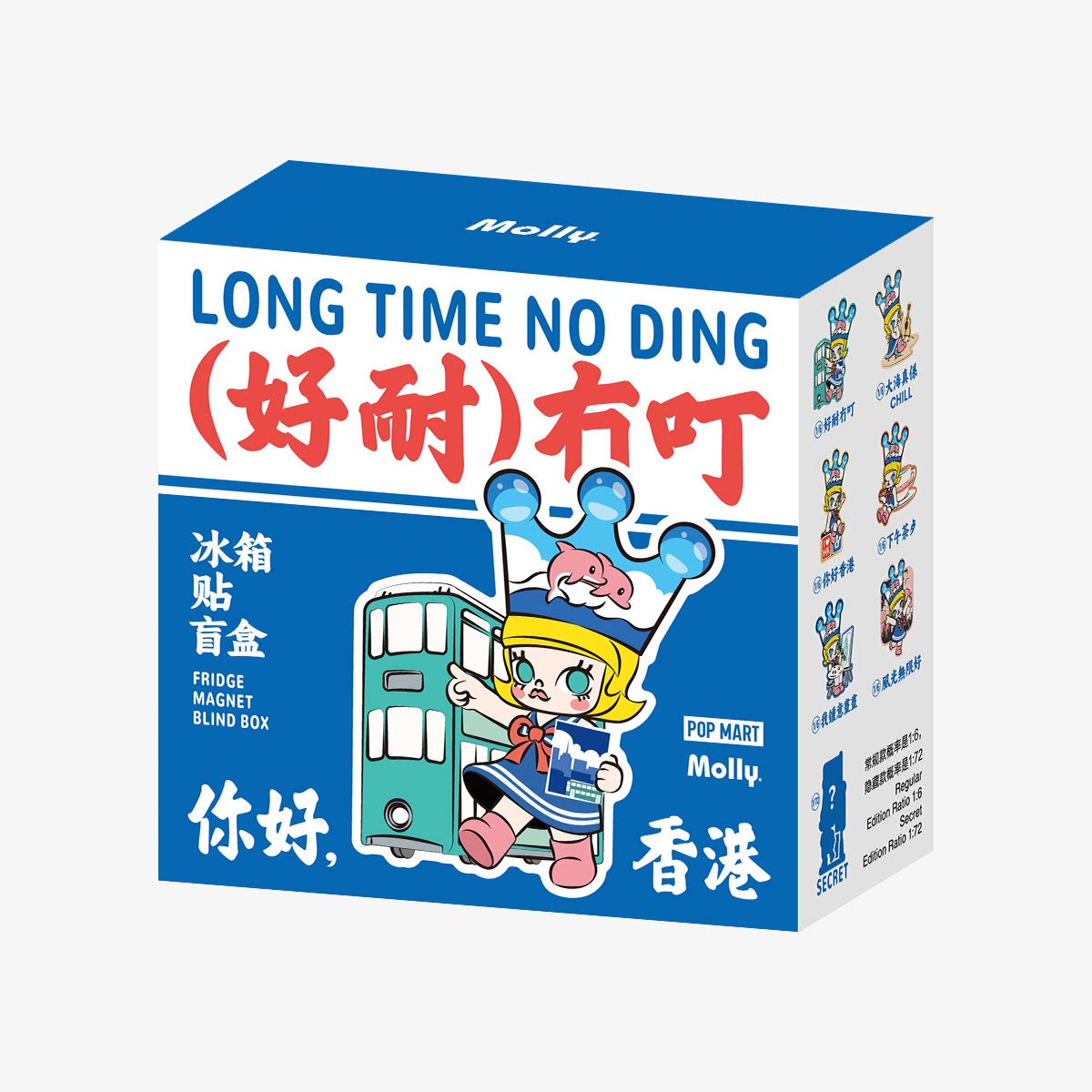 MOLLY LONG TIME NO DING SERIES-Fridge Magnet Blind Box - POP MART