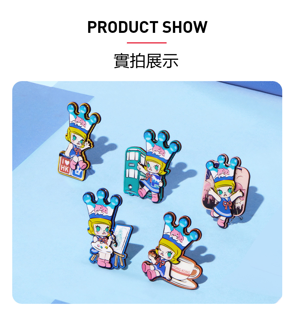 MOLLY Haonaimudingマグネット　香港限定 MOLLY LONG TIME NO DING SERIES-Fridge Magnet Blind Box - POP MART