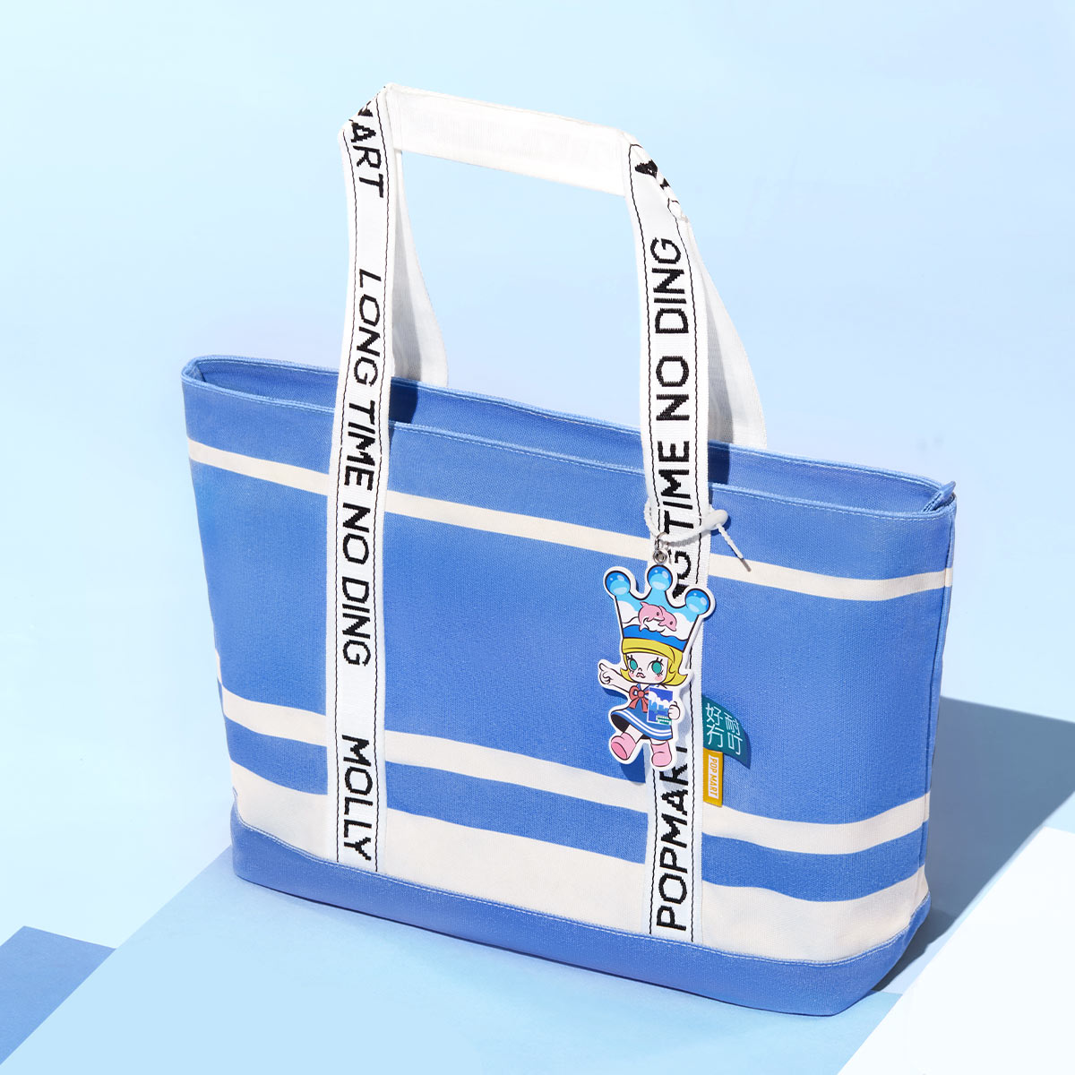 MOLLY LONG TIME NO DING SERIES-Bag - POP MART (Hong Kong, China)