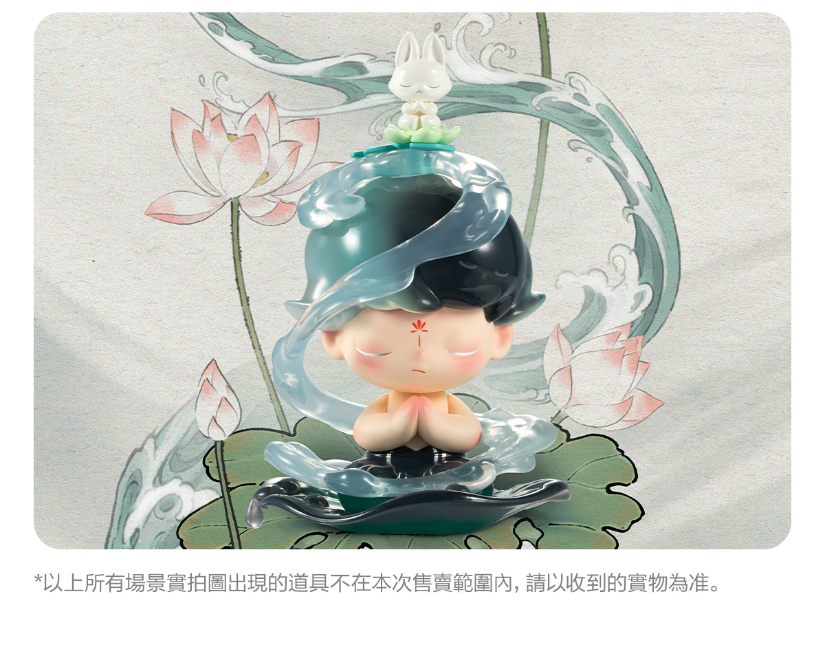 Matchless POP MART 14th Anniversary Series Figures - POP MART