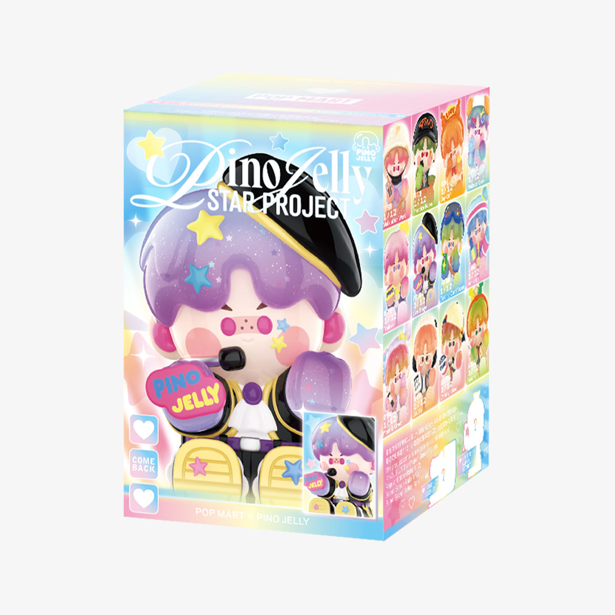 PINO JELLY Star Project Series Figures - POP MART (Hong Kong