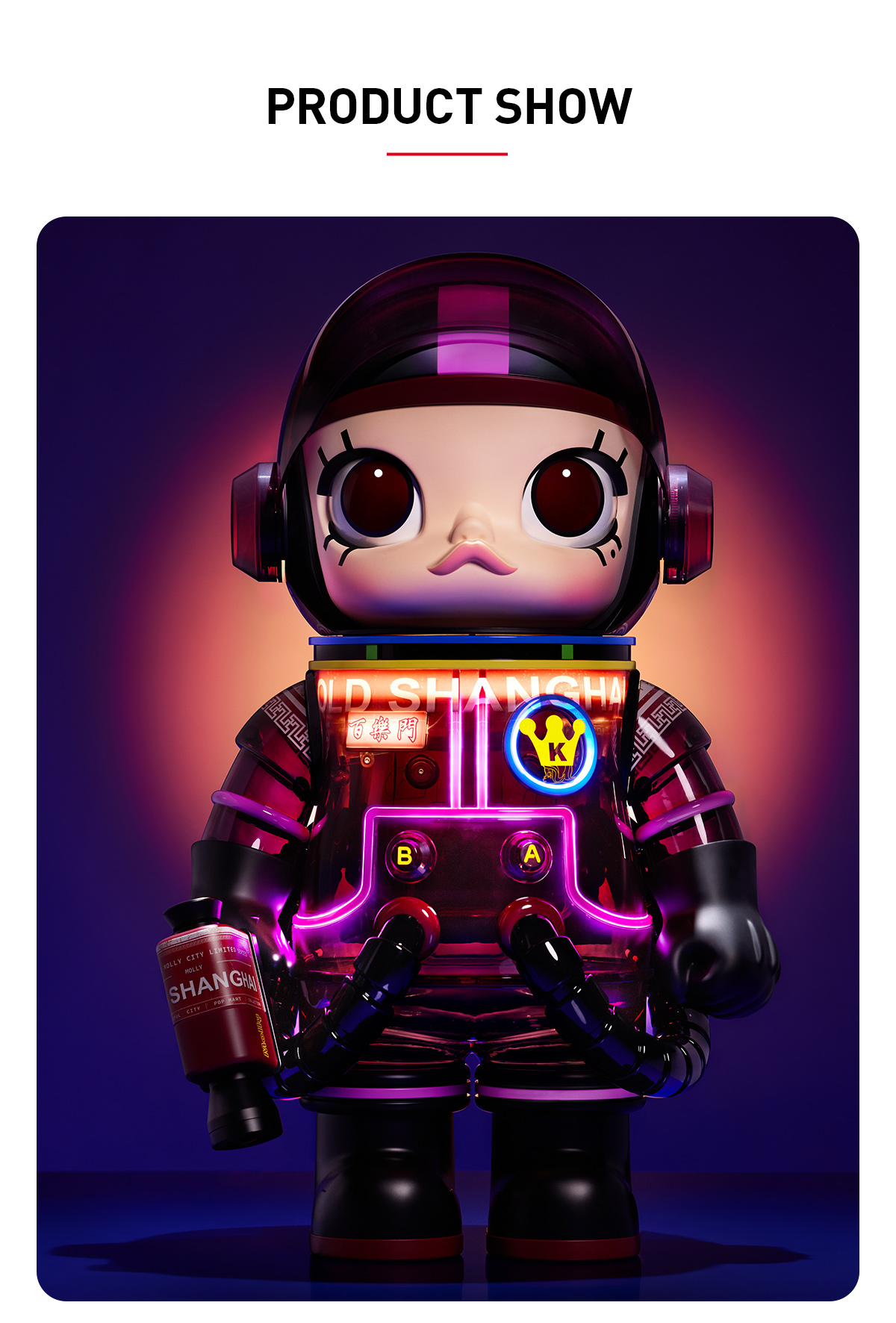 【海外輸入品】MOLLY 1000% フィギュア PALMER HOUSE MEGA SPACE MOLLY 1000% PALMER HOUSE - POP MART (Hong Kong
