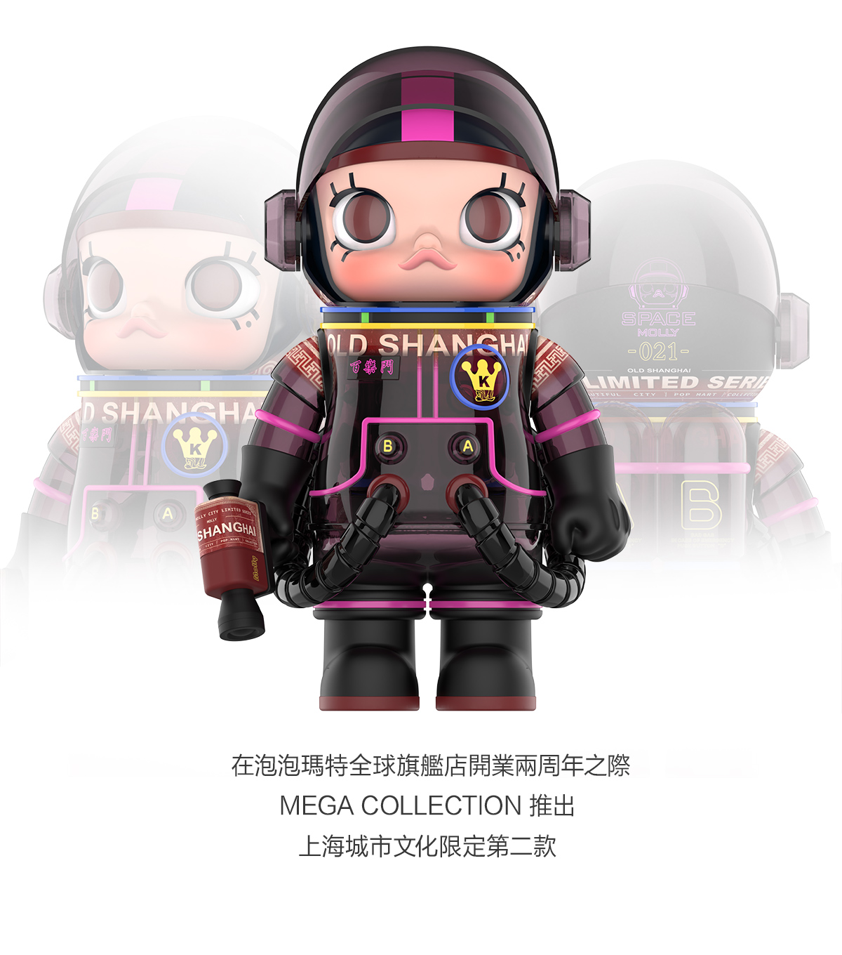 【海外輸入品】MOLLY 1000% フィギュア PALMER HOUSE 海外輸入品】MOLLY 1000% フィギュア PALMER HOUSE フィギュア