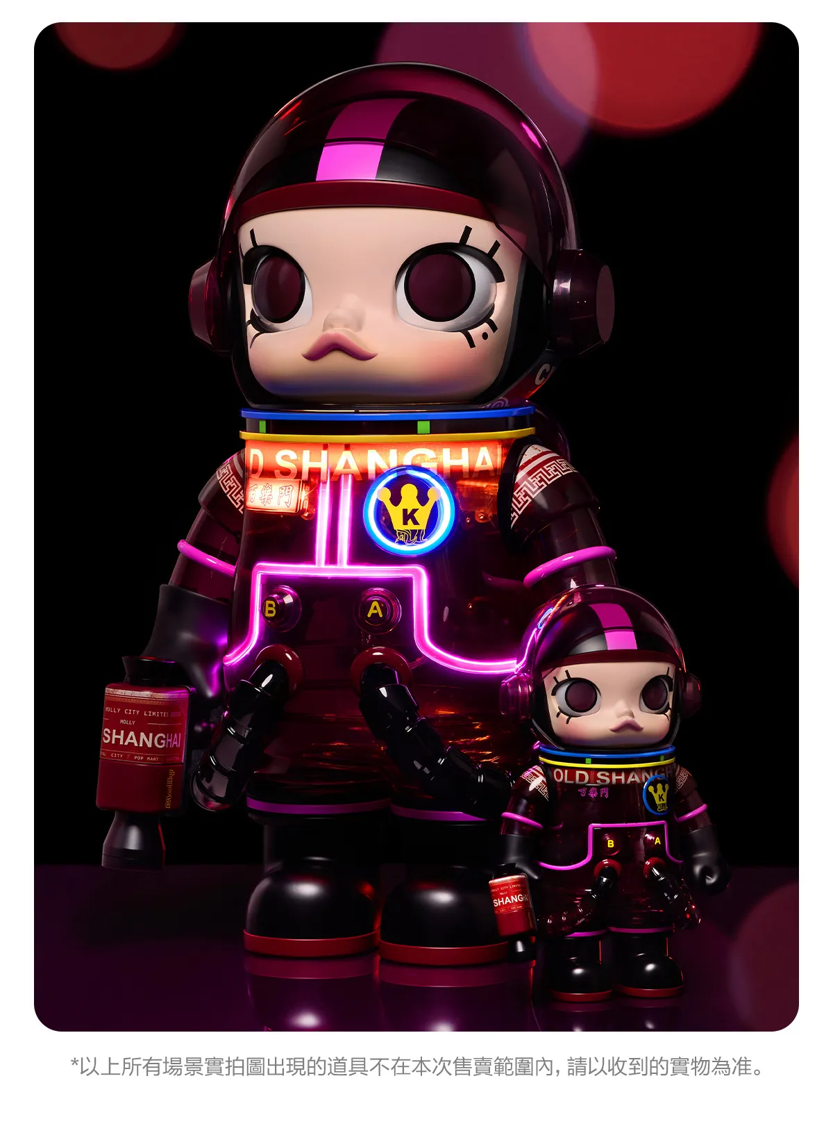 POP MART