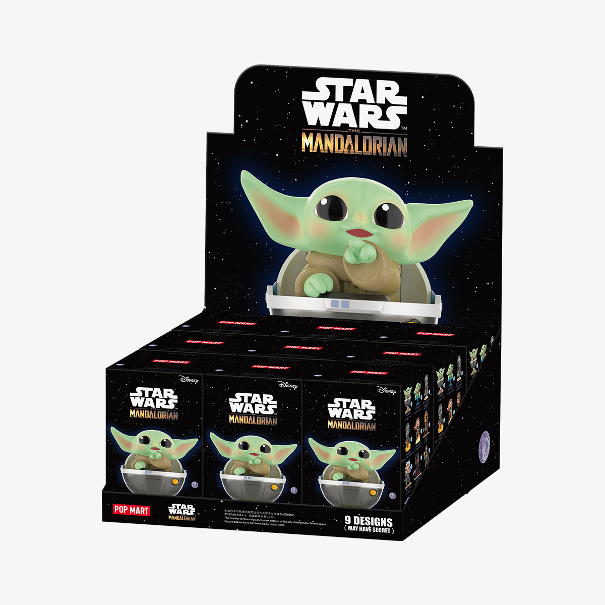 POPMART STARWARS ヨーダ シークレット スターウォーズ Star Wars Mandalorian Series Figures - POP MART (Hong Kong