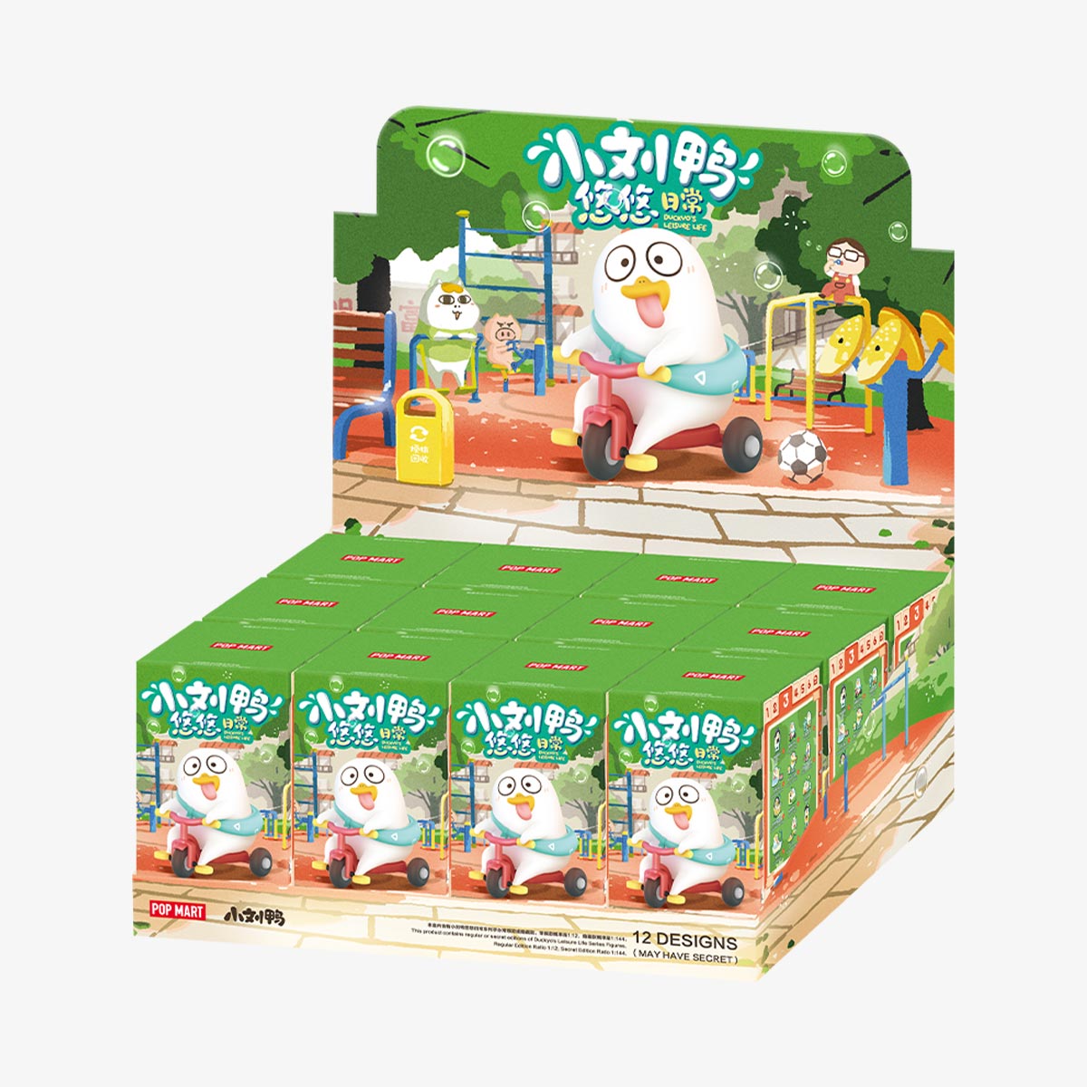 POP MART 小刘鴨 フィギュア アソートボックス Duckyo's Leisure Life Series Figures - POP MART (Japan)