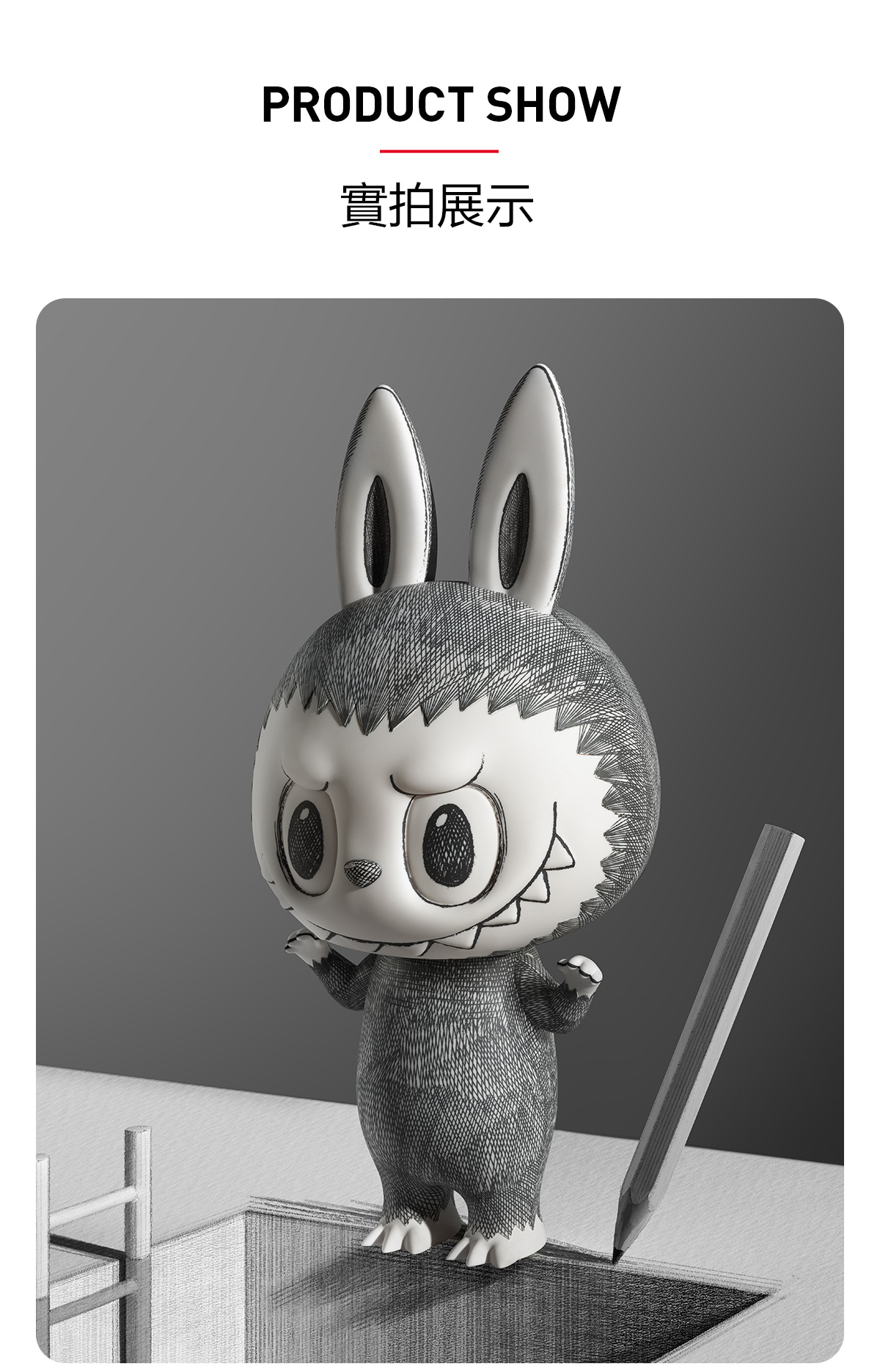 MEGA LABUBU 1000% Sketch　popmart 新品 MEGA LABUBU 1000% Sketch - POP MART (United States)