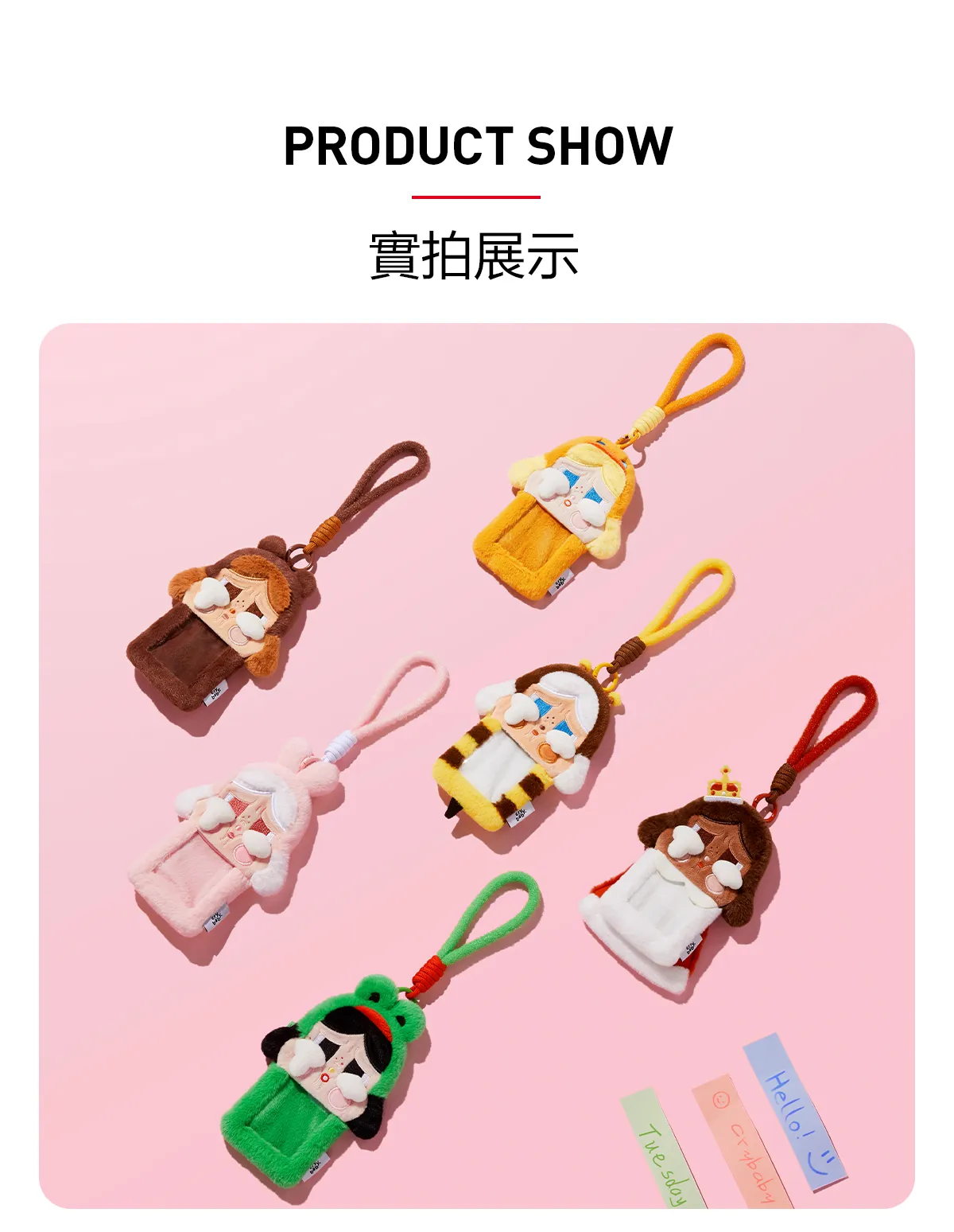 POP MART