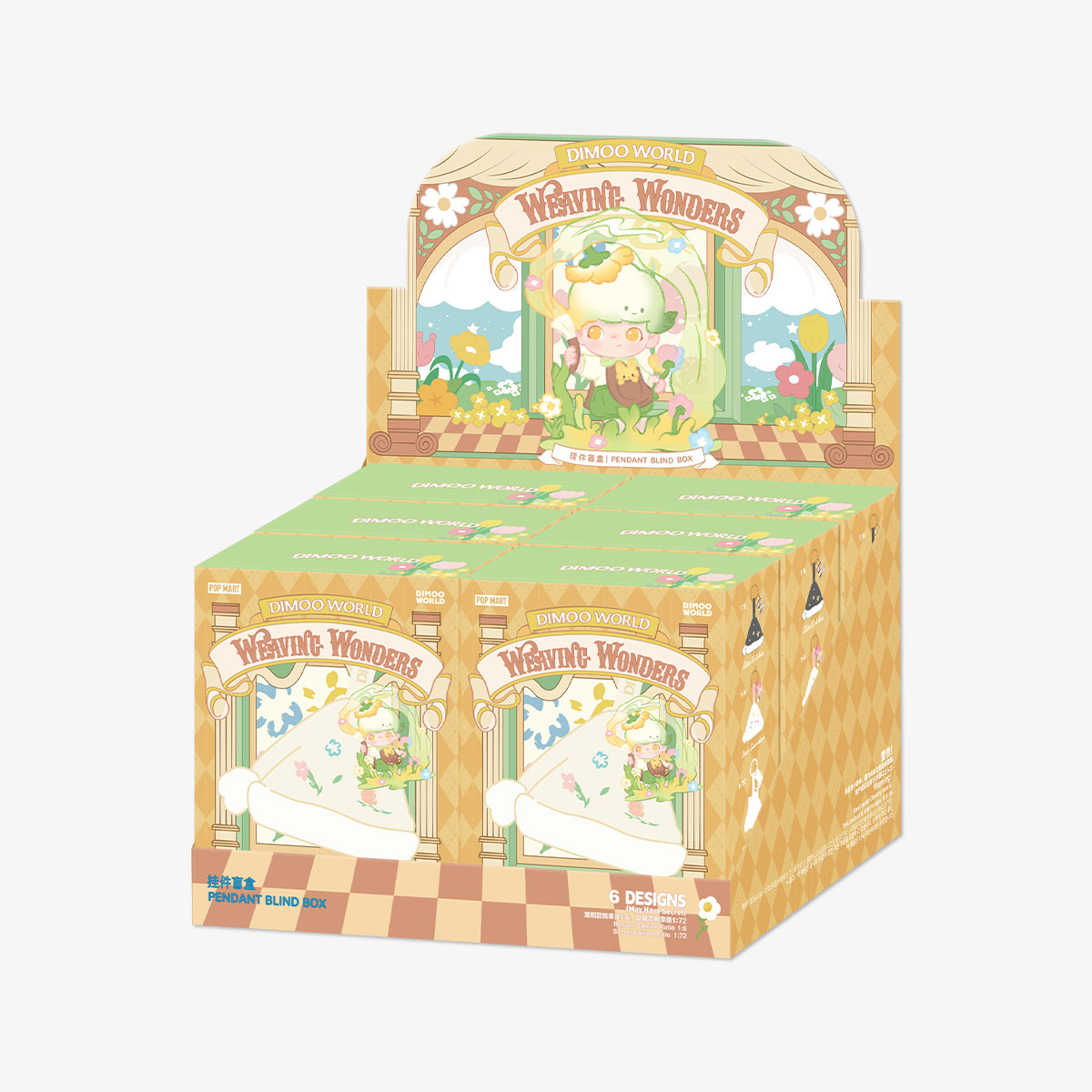 POPMART DIMOO Weaving Wondersシリーズなど6点 DIMOO Weaving Wonders Series-Pendant Blind Box - POP MART