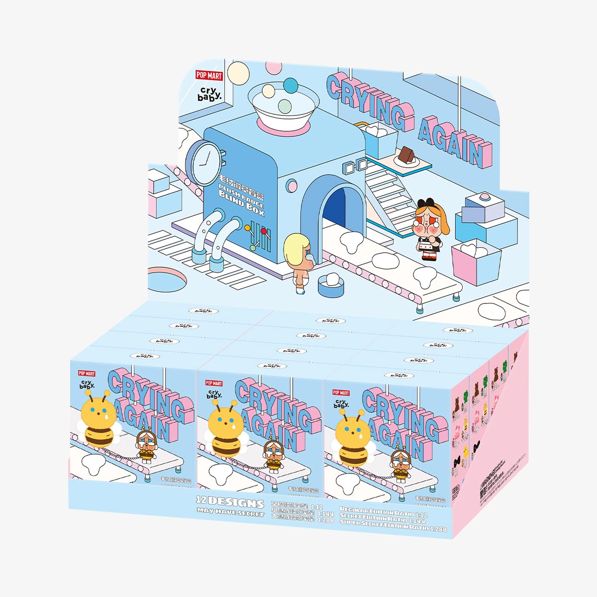 CRYBABY CRYING AGAIN ボックス 新品未開封 POPMART Crybaby Crying Again Series Blind Box Figure Full