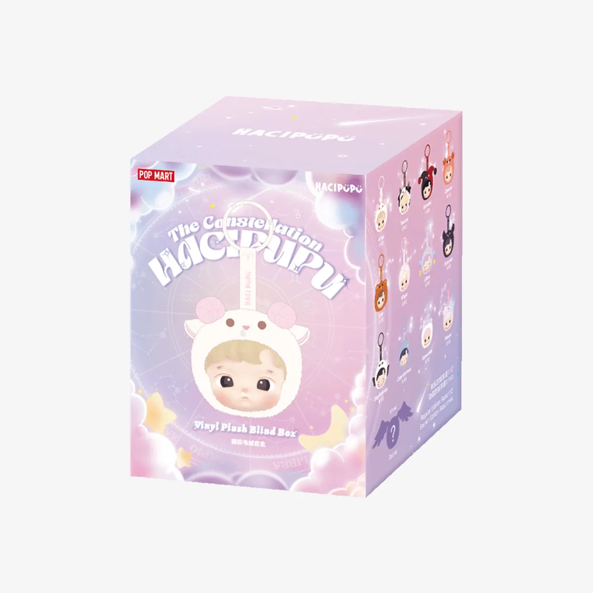 HACIPUPU The Constellation Series-Vinyl Plush Blind Box - POP MART 