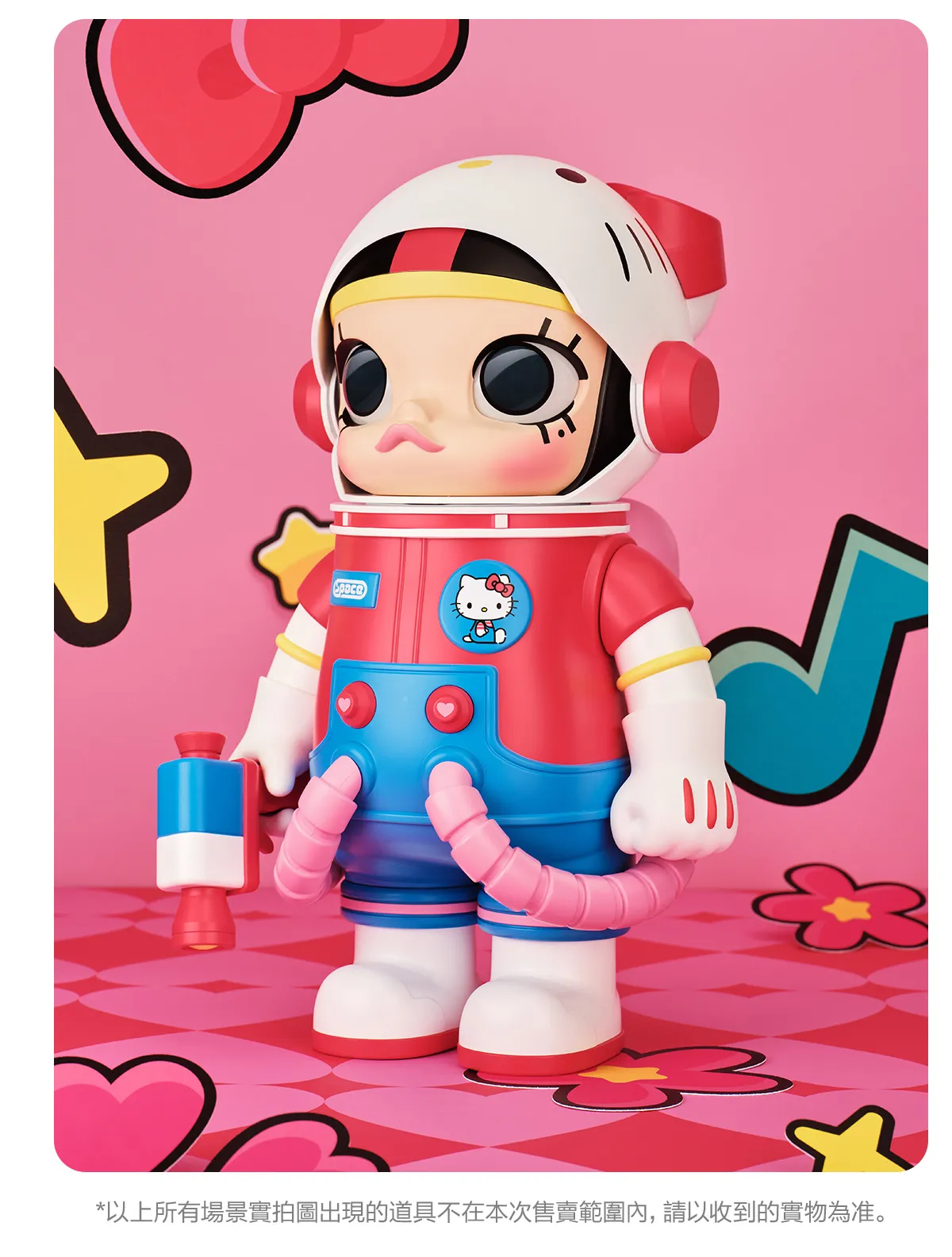 POP MART