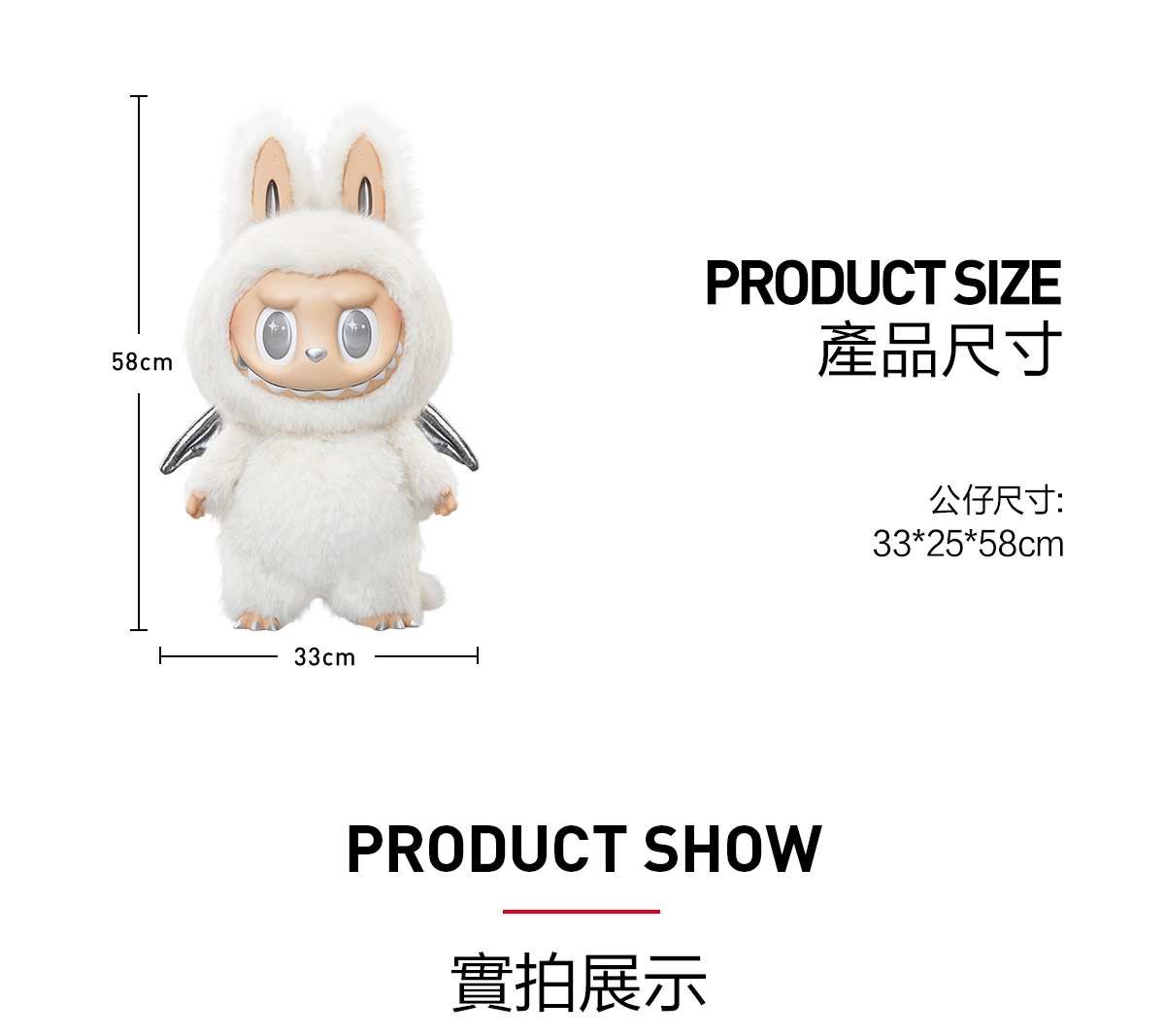 THE MONSTERS ZIMOMO「ANGEL IN CLOUDS」 Amazon.co.jp: POP MART THE MONSTERS ANGEL IN CLOUDS