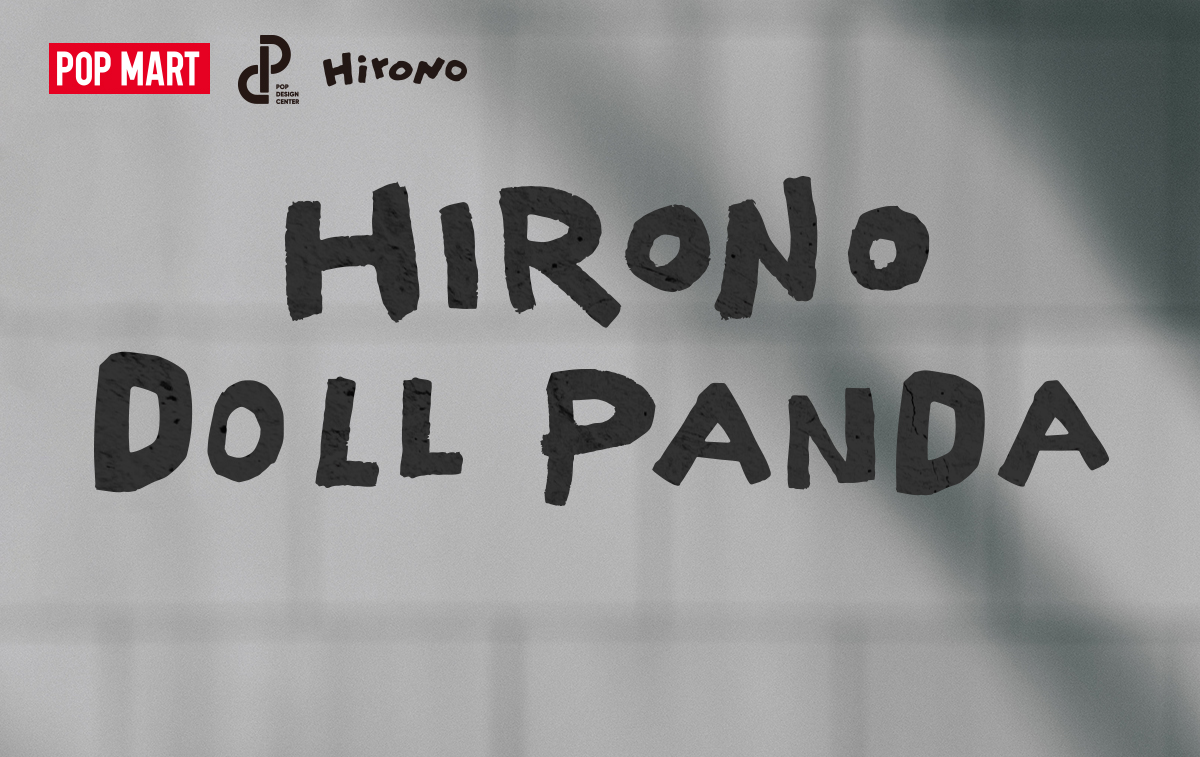 Hirono Doll Panda Figure - POP MART (Hong Kong, China)