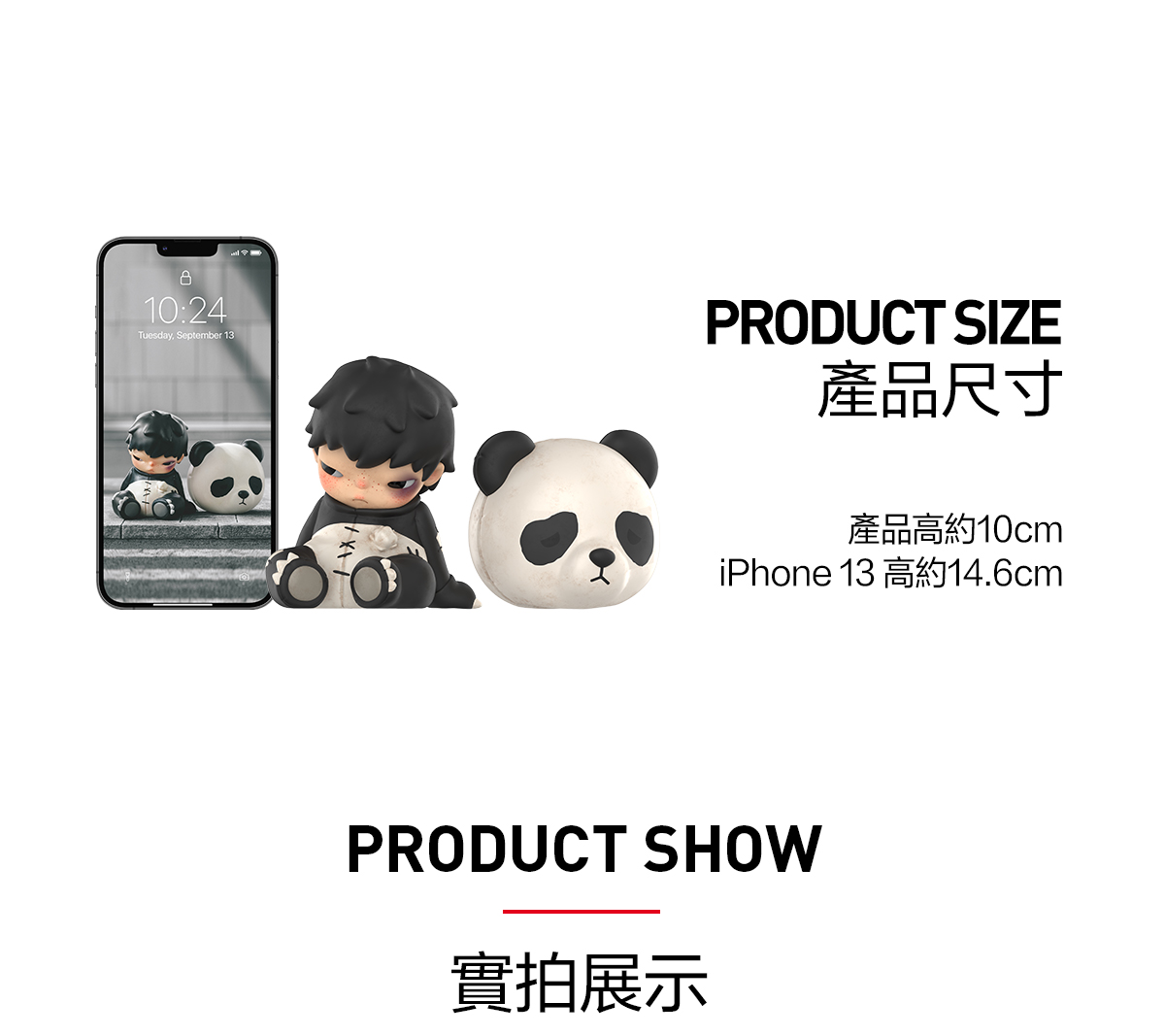 Hirono Doll Panda Figure - POP MART (Hong Kong, China)