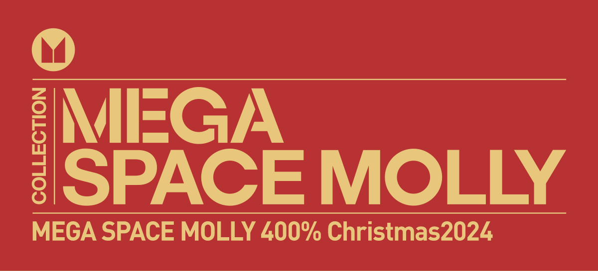 その他 MEGA SPACE MOLLY 400% Christmas2024 MEGA SPACE MOLLY 400% Christmas2024 - POP MART (Canada)