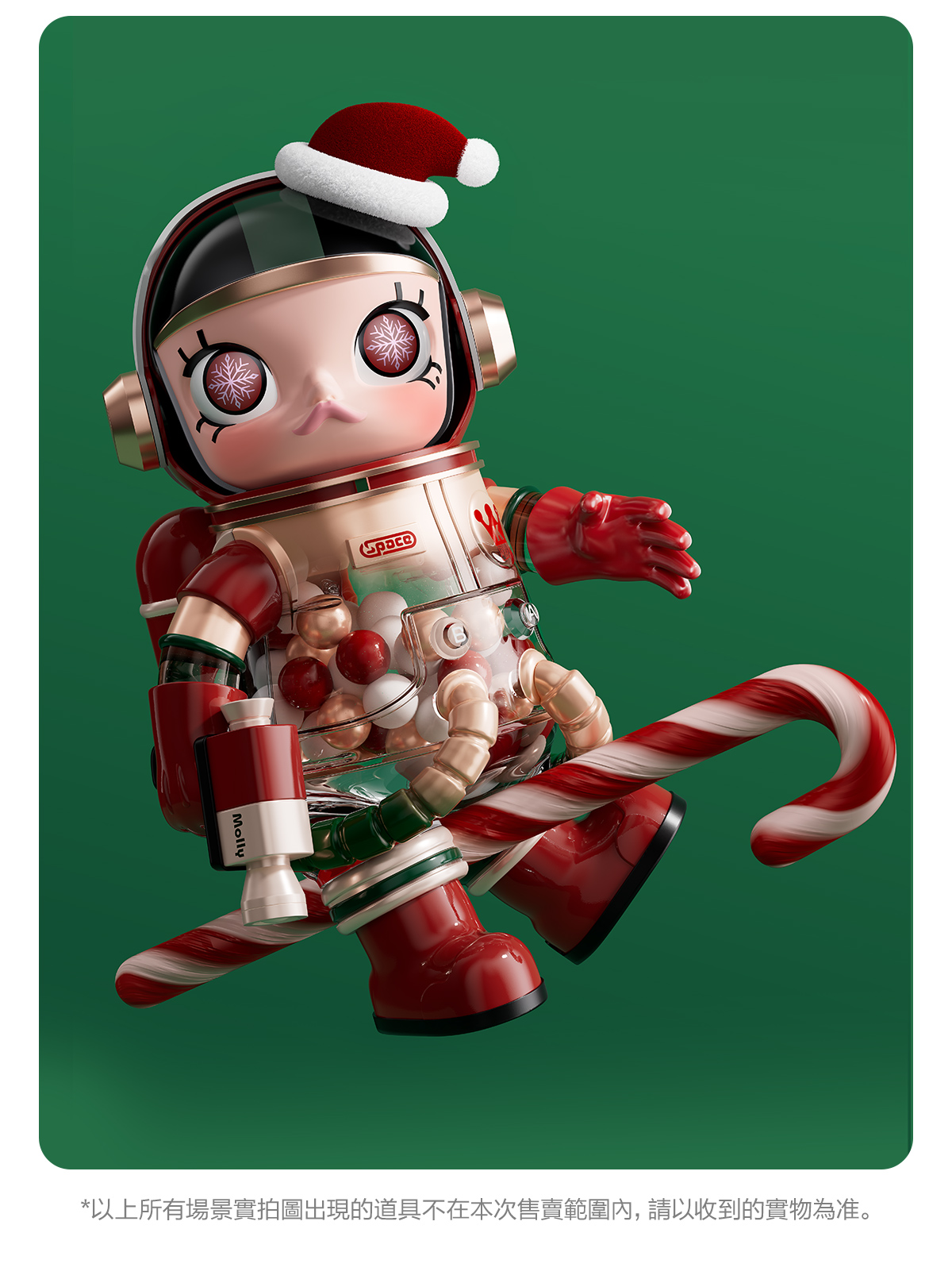 MEGA SPACE MOLLY 400% Christmas 2024 - POP MART (Hong Kong
