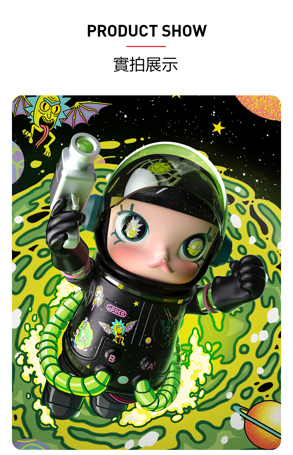 MEGA SPACE MOLLY 1000% Rick and Morty - POP MART (Philippines)