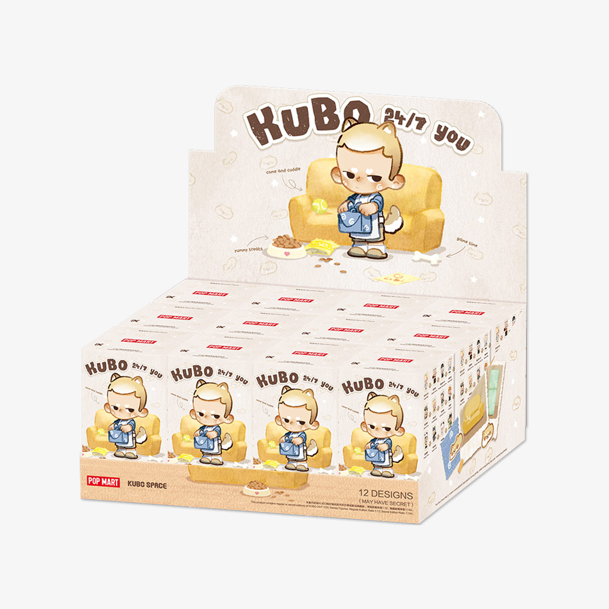 POPMART KUBO 24/7 シリーズ　シークレット POP NOW:KUBO 24/7 YOU Series Figures - POP MART (United States)
