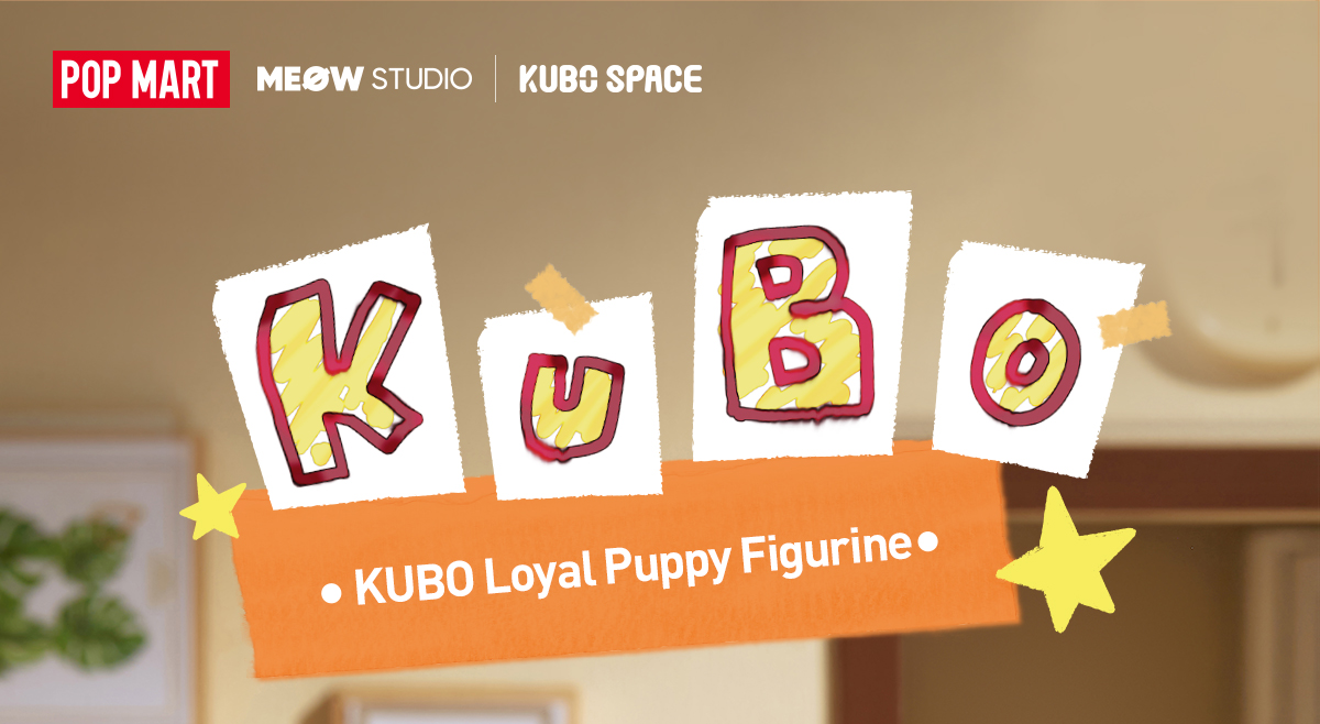 KUBO Loyal Puppy Figurine - POP MART (Hong Kong, China)