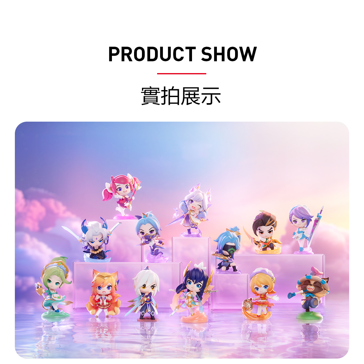 Fight For the Golden Spatula Chibi Series Figures - POP MART (Hong