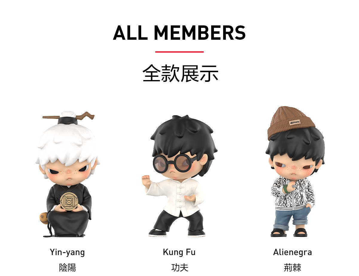 Hirono × CLOT Series Figures - POP MART (Hong Kong, China)