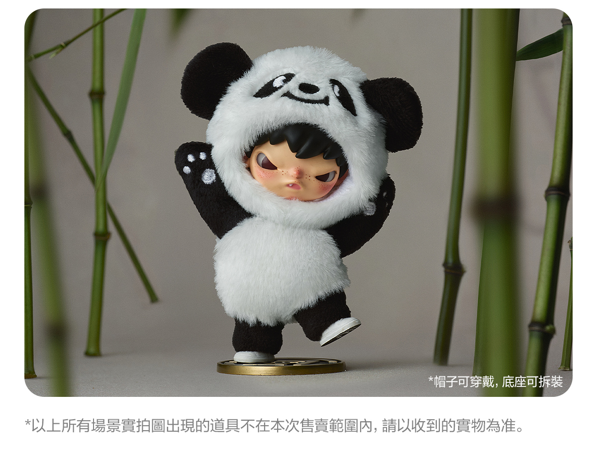 Hirono × CLOT Series Figures - POP MART (Hong Kong, China)