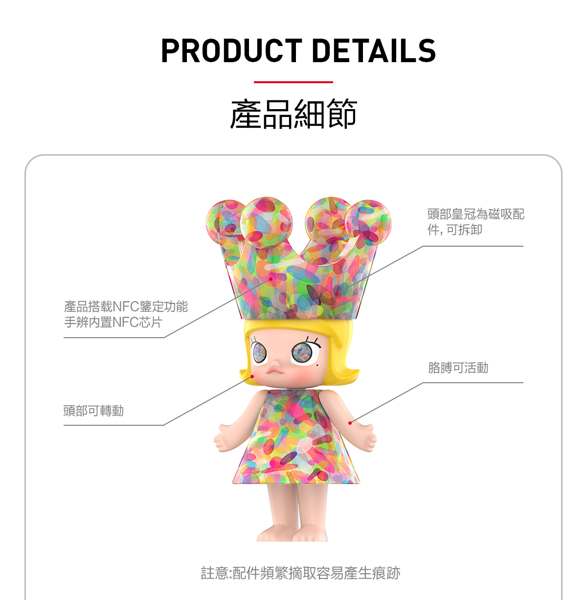 MEGA ROYAL MOLLY 1000% Huang Yuxing-Bubbles - POP MART