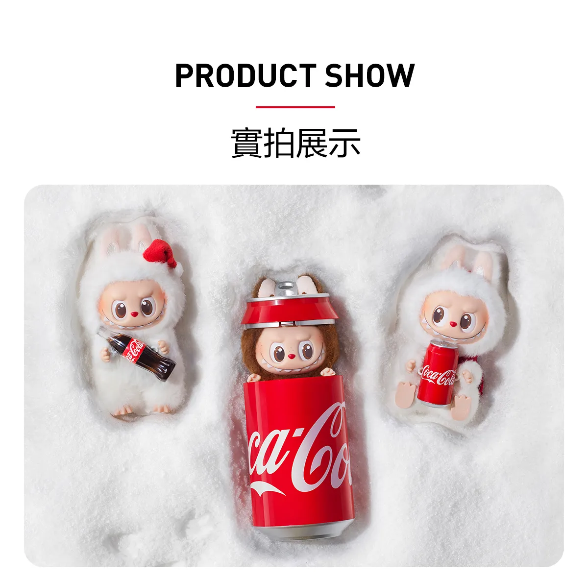 POP MART