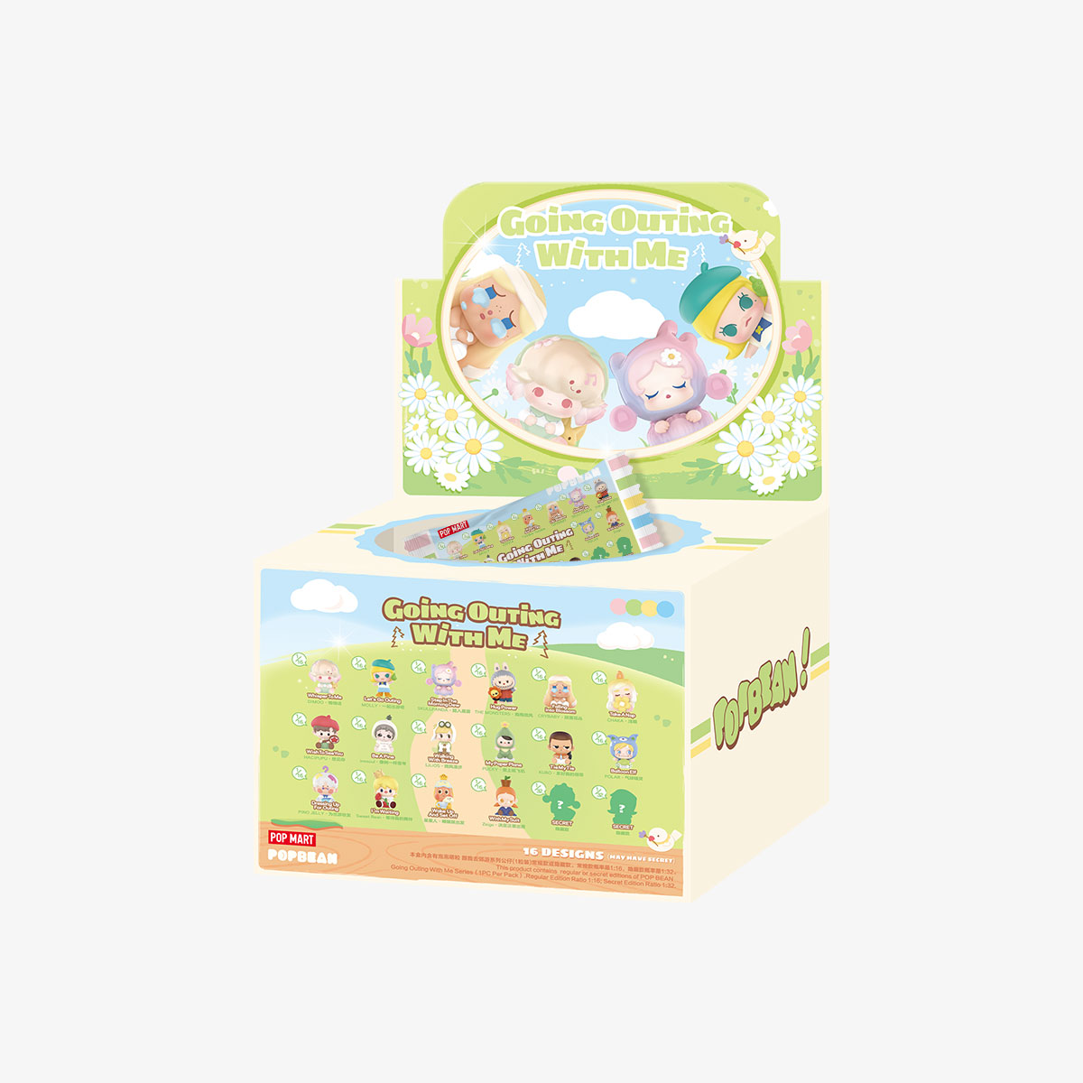 POPMART going outing with me ノーマル14種セット POP MART Official | Shop