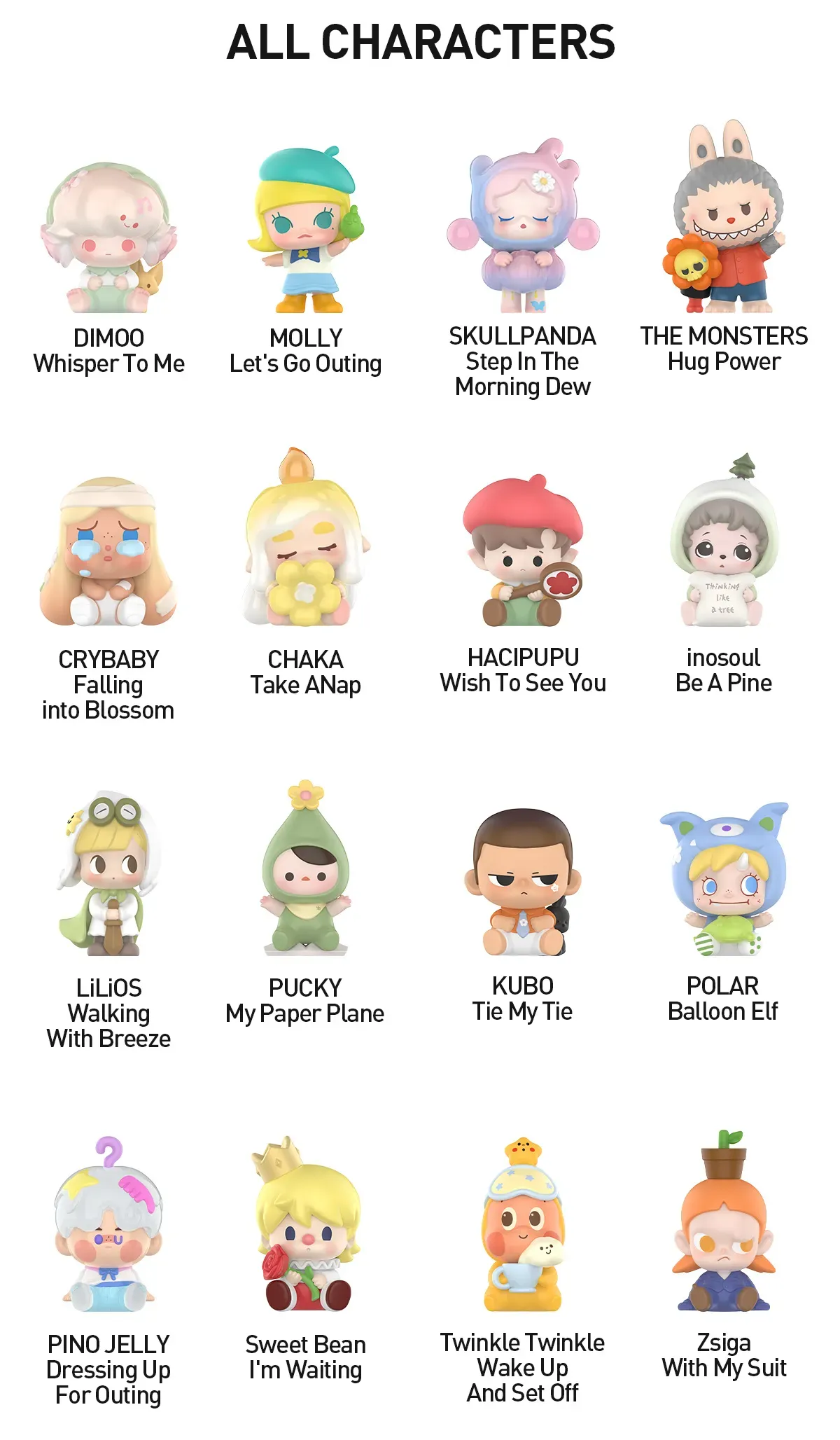 POPMART going outing with me ノーマル14種セット POP MART Official | Shop