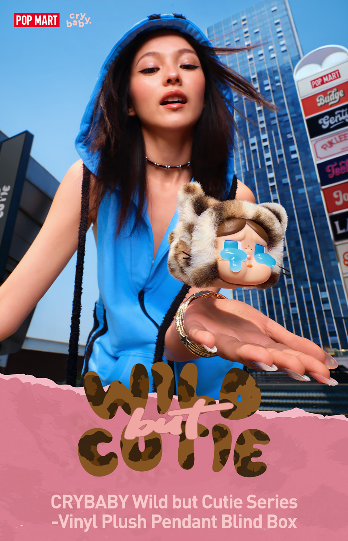 POPMART CRY BABY WILD BUT CUTIE 新品未開封 Amazon.co.jp: 【正規品・未開封】POPMART CRYBABY Wild but